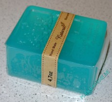 Plasma soap 120g